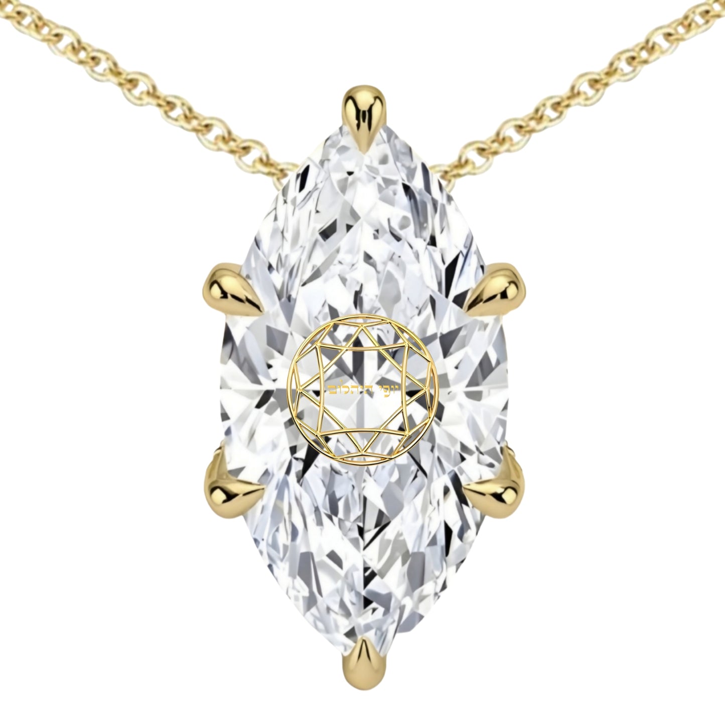 שרשרת יהלום מעבדה מרקיזה מרחפת עם חריטת לייזר בעיצוב אישי - זהב 14 קראט צהוב/לבן/רוז גולד