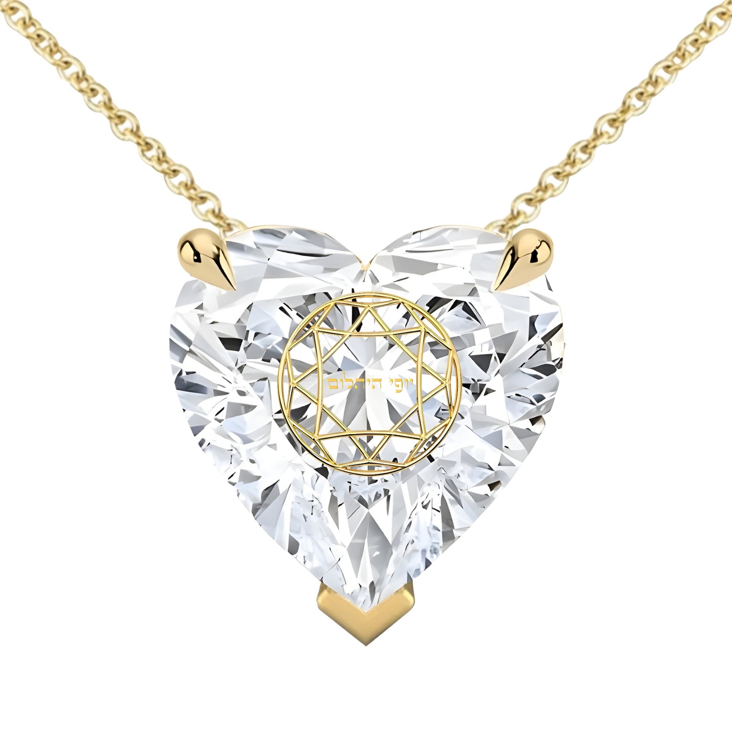 שרשרת יהלום מעבדה לב מרחף עם חריטת לייזר בעיצוב אישי - זהב 14 קראט צהוב/לבן/רוז גולד