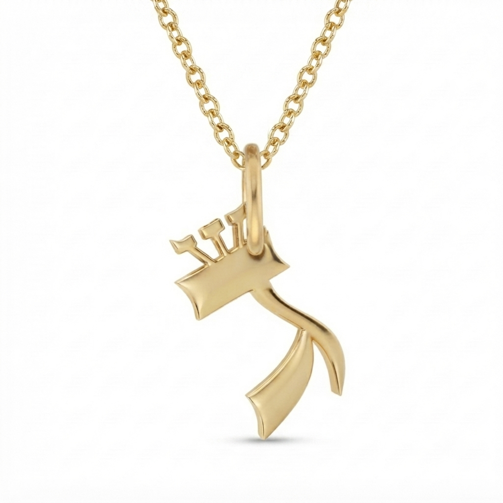 Biblical Letter Pendant Custom Design Necklace 14K Yellow/White/Rose Gold