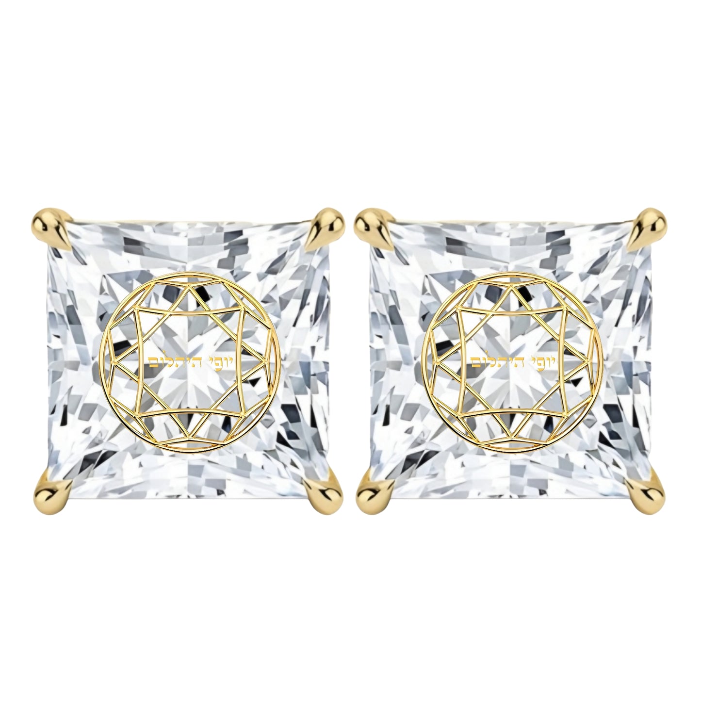 זוג עגילי יהלום מעבדה פרינסס חריטה בעיצוב אישי - זהב 14 קראט צהוב/לבן/רוז גולד