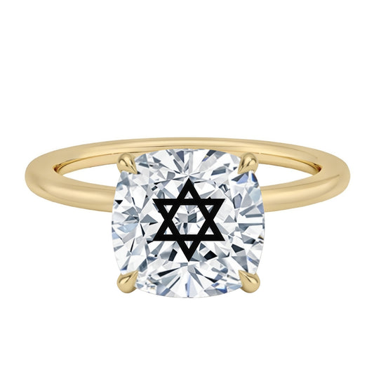 טבעת יהלום מעבדה קושן חריטה מגן דוד - זהב 14 קראט צהוב/לבן/רוז גולד