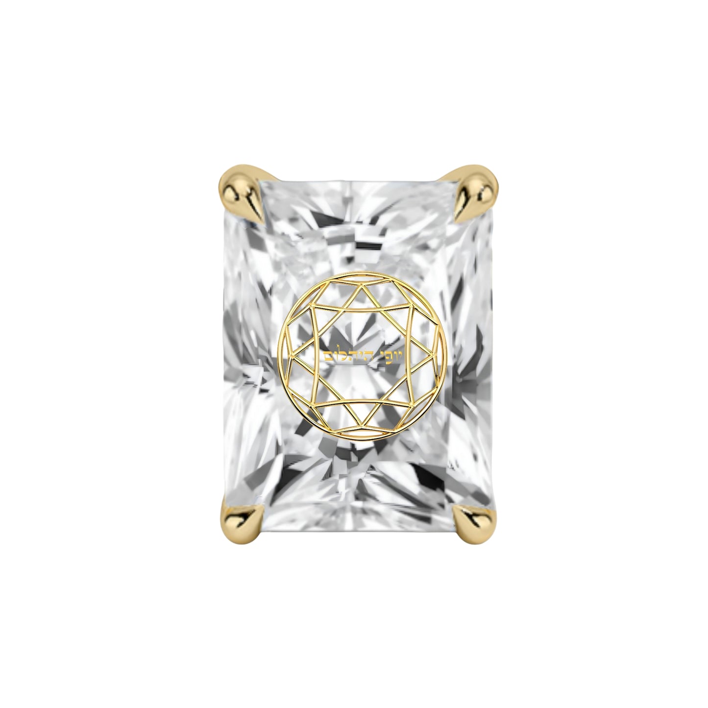 עגיל יהלום מעבדה רדיאן עם חריטת לייזר בעיצוב אישי – זהב 14 קראט צהוב/לבן/רוז גולד – עגיל ייחודי