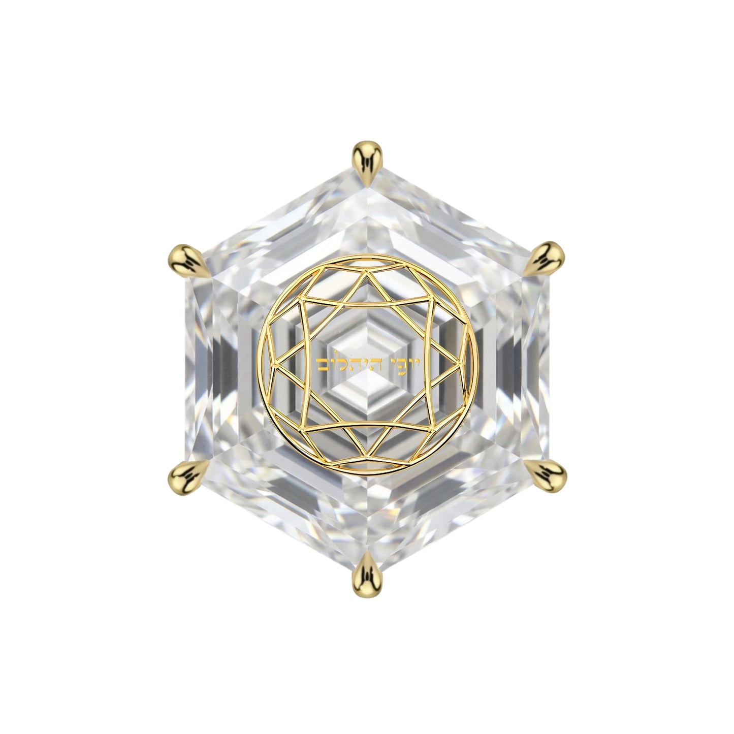 עגיל יהלום מעבדה משושה Hexagonal עם חריטת לייזר בעיצוב אישי – זהב 14 קראט צהוב/לבן/רוז גולד – עגיל ייחודי