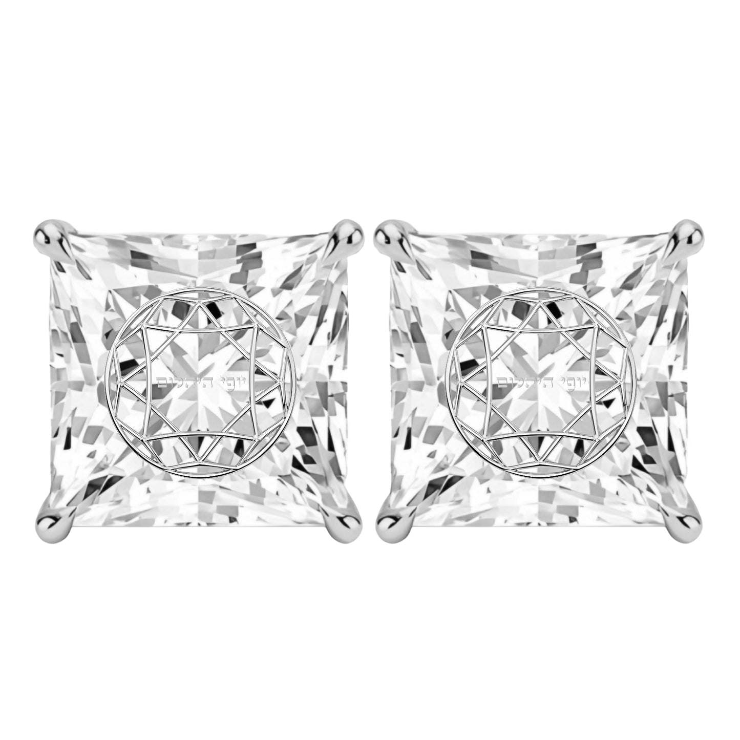 זוג עגילי יהלום מעבדה פרינסס חריטה בעיצוב אישי - זהב 14 קראט צהוב/לבן/רוז גולד