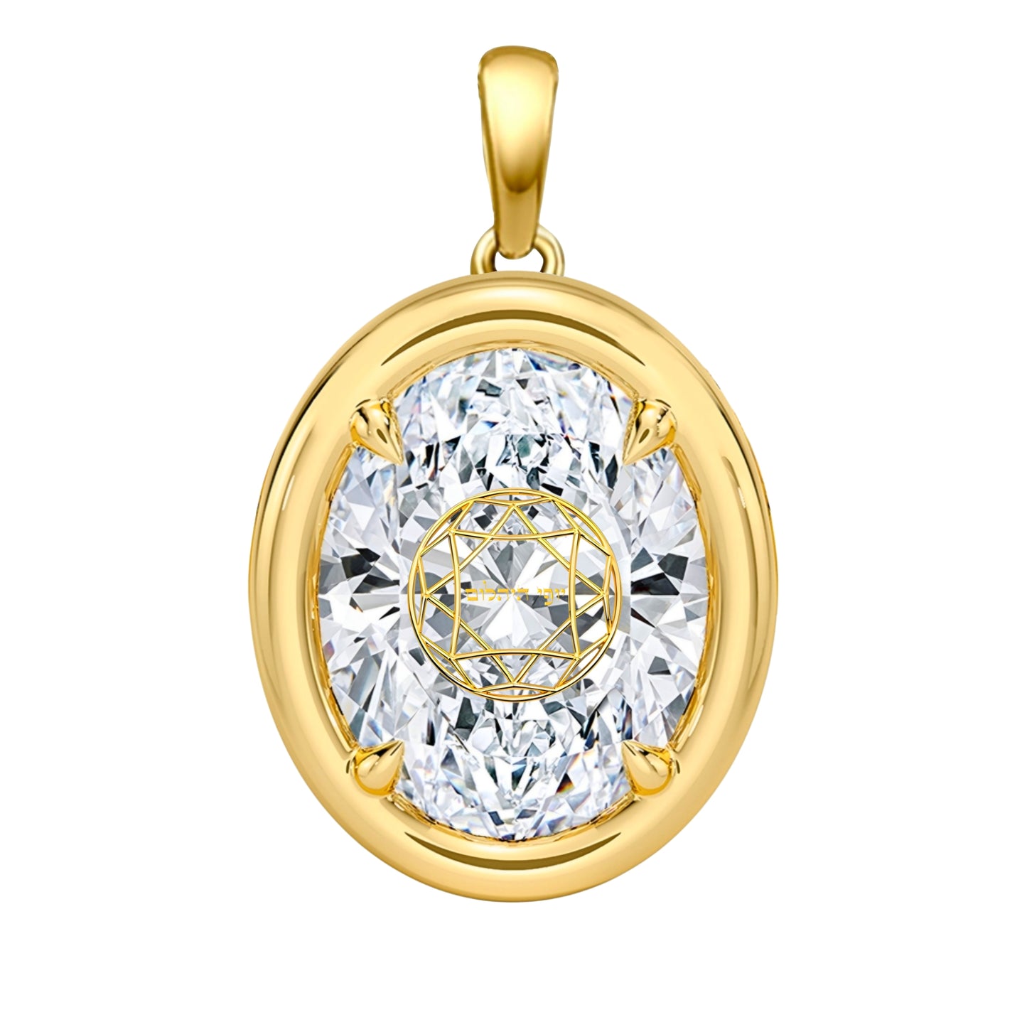 תליון יהלום מעבדה אובל שיבוץ בזל וציפורני חתול זהב 18 קראט צהוב/לבן/רוז גולד