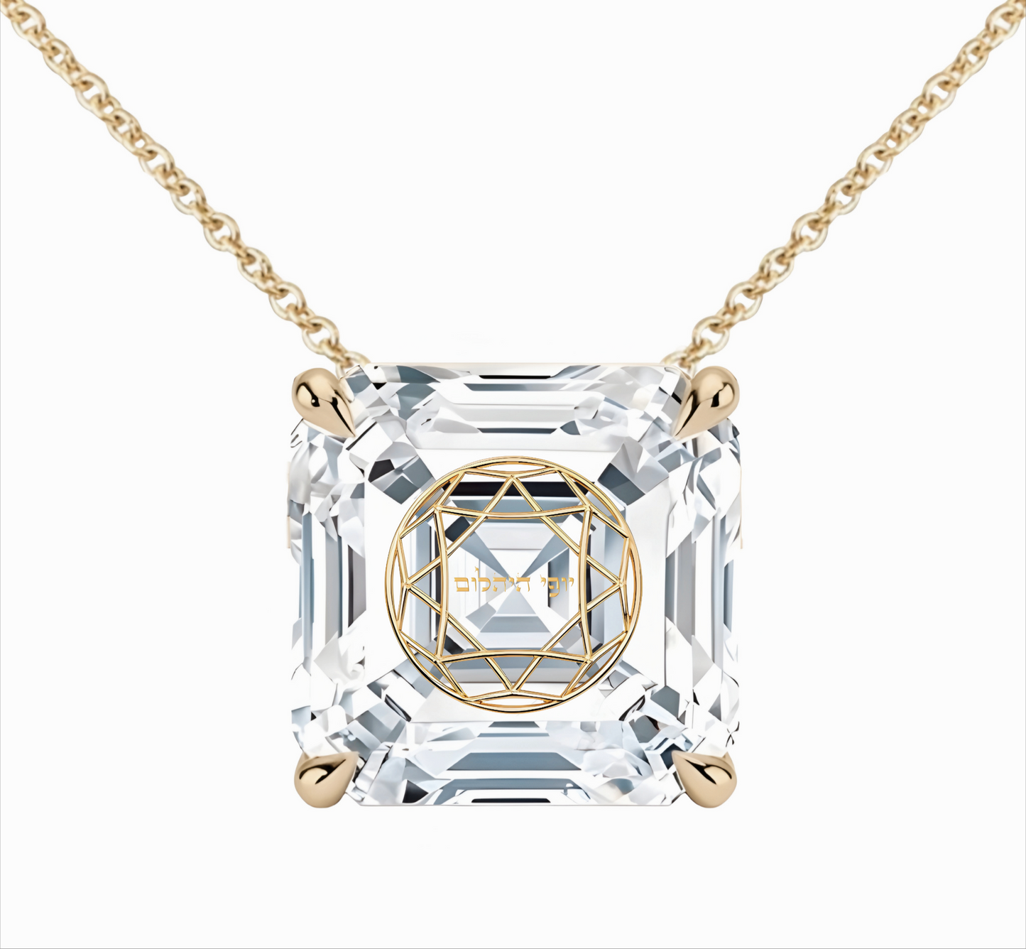 שרשרת יהלום מעבדה אשר מרחף עם חריטת לייזר בעיצוב אישי - זהב 14 קראט צהוב/לבן/רוז גולד